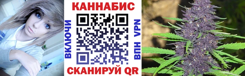 Какие есть наркотики Рузаевка A-PVP LSD-25 Мефедрон Гашиш МАРИХУАНА