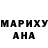 Марихуана Ganja Bezaubernd TH