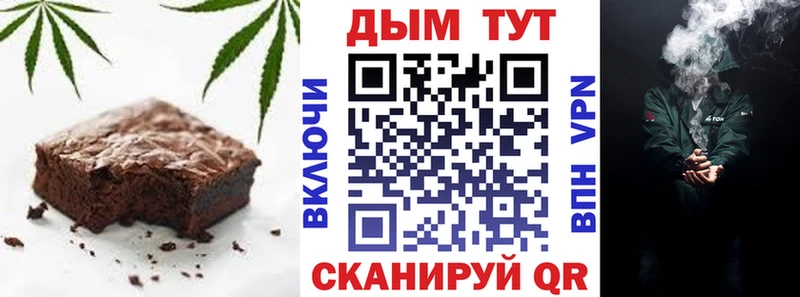 Cannafood конопля  ссылка на мегу ССЫЛКА  Рузаевка 