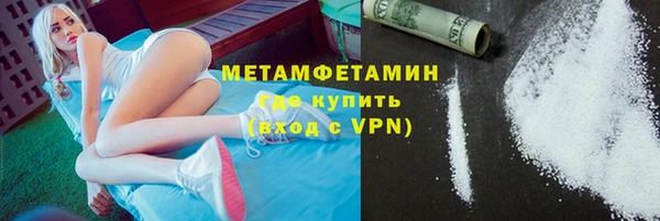 a pvp Верхний Тагил