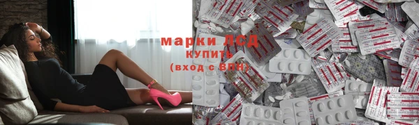 метадон Верхнеуральск