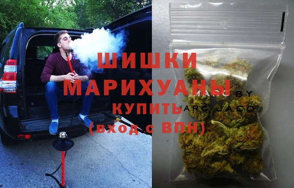 метадон Верхнеуральск