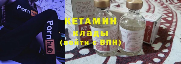 a pvp Верхний Тагил
