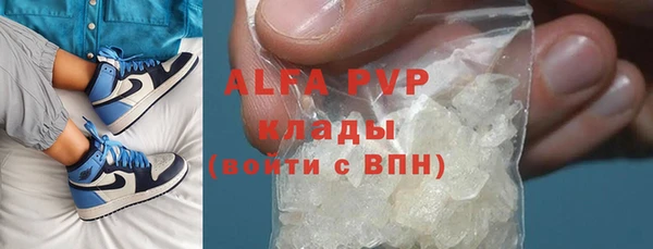 a pvp Верхний Тагил