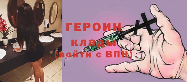 каннабис Верея
