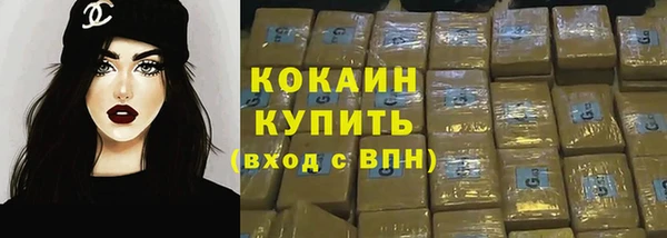 a pvp Верхний Тагил