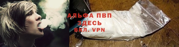 a pvp Верхний Тагил