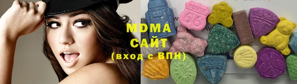 a pvp Верхний Тагил