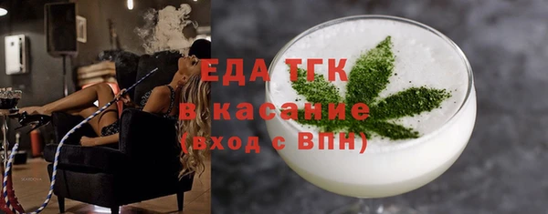 a pvp Верхний Тагил