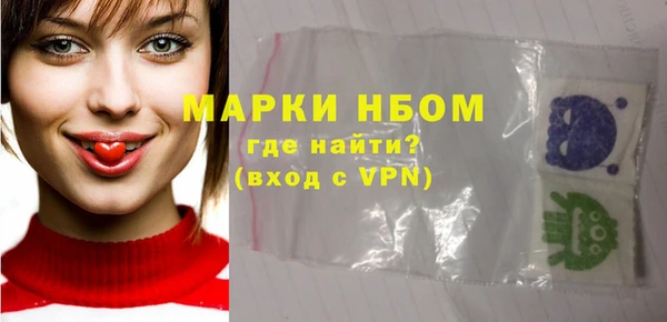 каннабис Верея
