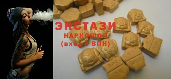 метадон Верхнеуральск
