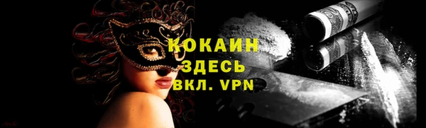 a pvp Верхний Тагил