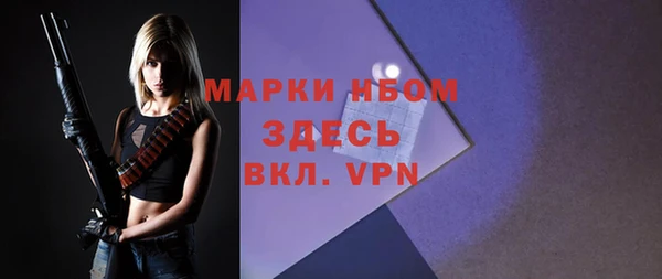 a pvp Верхний Тагил