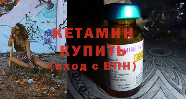 a pvp Верхний Тагил