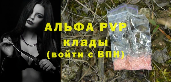 метадон Верхнеуральск
