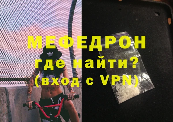 каннабис Верея