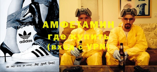a pvp Верхний Тагил