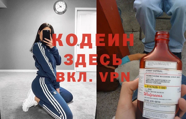 метадон Верхнеуральск