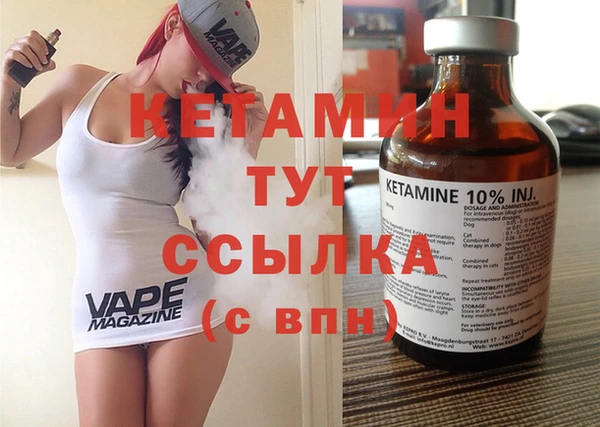 каннабис Верея