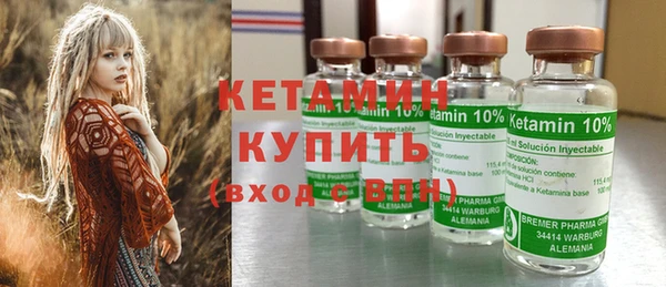 каннабис Верея