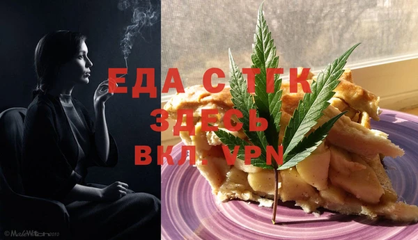 метадон Верхнеуральск