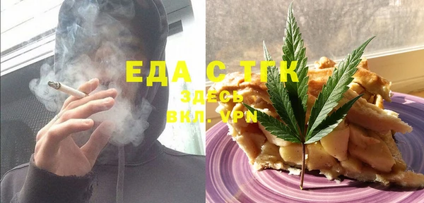 метадон Верхнеуральск