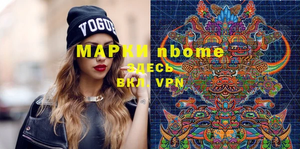 метадон Верхнеуральск