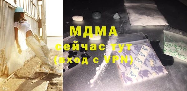 метадон Верхнеуральск