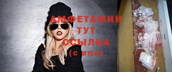метадон Верхнеуральск