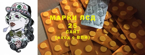 каннабис Верея