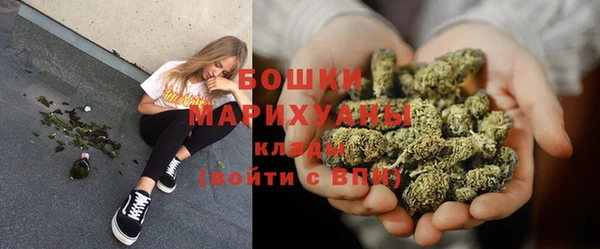 каннабис Верея