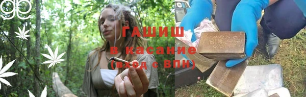 каннабис Верея