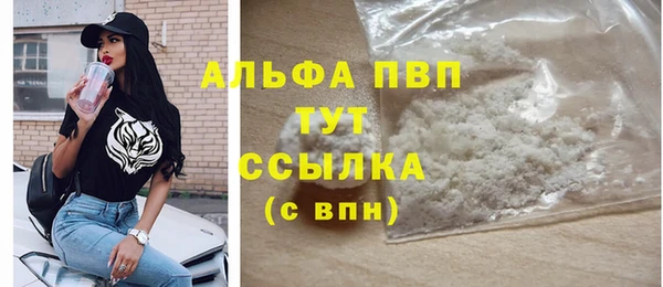 a pvp Верхний Тагил