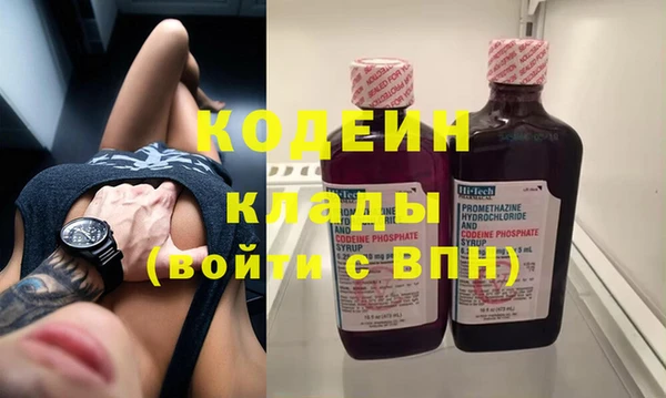 метадон Верхнеуральск