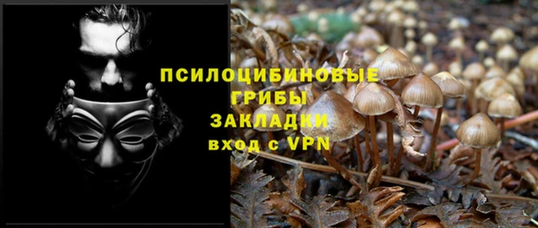 метадон Верхнеуральск