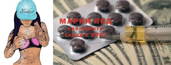 a pvp Верхний Тагил