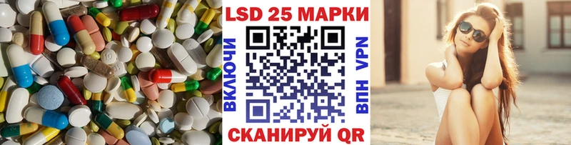 магазин продажи наркотиков  Рузаевка  МЕГА ссылка  ЛСД экстази ecstasy 